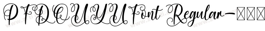 PFDOUYUFont Regular字体转换